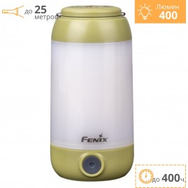 Фонарь FENIX CL26R зеленый + Подарок